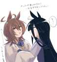 __agnes_tachyon_and_manhattan_cafe_umamusume_drawn_by_gachitamago__14bfee3195a5060581ff6aa1e94de0d8