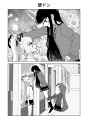 __reisen_udongein_inaba_fujiwara_no_mokou_and_houraisan_kaguya_touhou_drawn_by_ta_mi_01000__eb8070498e6c5d644dc47dc8395c6092