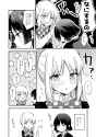 __ijichi_nijika_and_yamada_ryo_bocchi_the_rock_drawn_by_anmi_ilust__1acb952060aff601d0762d3f08af72c6
