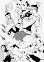 __chi_chi_pan_and_videl_dragon_ball_and_2_more_drawn_by_amedama_akihito__e7d88e76c2b8304276cce4beef57caeb