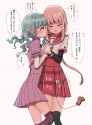 __tamaki_iroha_and_futaba_sana_mahou_shoujo_madoka_magica_and_1_more_drawn_by_sakaemdg__c67c7cf791ad11fb81b597267f9eb83b