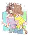 @mazu1kan 1933516175130177858 GtU6tidbMAQmjr-