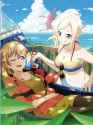 Ai Swimsuit Hammock