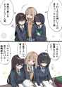__original_drawn_by_pinponpaaru__ecca3e09d00e570ccbe7992467870a8c