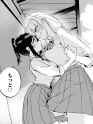 Screenshot_20250615_182209_OCR Manga Reader