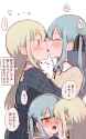 __togawa_sakiko_and_wakaba_mutsumi_bang_dream_and_1_more_drawn_by_nago_hasakimati__8b968d663ebdb478e3a7dd20c1b2ff3d