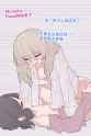 __kawaragi_momoka_and_ebizuka_tomo_girls_band_cry_drawn_by_yun_cao_bing__33c703ca9a0ff41827b3d7db960c1082