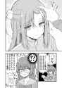__gotoh_hitori_and_kita_ikuyo_bocchi_the_rock_drawn_by_anmi_ilust__b0229963e83569aca1ee56fe4082e360