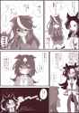 @3i___y 1906361208833540360 GnTA6CnbsAAm8B5