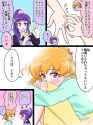 Gto2CD6a0AUjctX