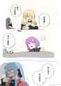 __togawa_sakiko_misumi_uika_oblivionis_yuutenji_nyamu_doloris_and_1_more_bang_dream_and_1_more_drawn_by_hatachi_oo0713fee__33a43f2ea70b885e0dab6e7fb2622b91