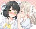 __momose_ginko_and_ceras_yanagida_lilienfeld_love_live_and_1_more_drawn_by_hanazora_satsuki__05a08f2fb76ea4c70e41d708c869cf4e