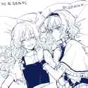 __kirisame_marisa_and_alice_margatroid_touhou_drawn_by_hitte5416__085279ff9f1a689dbea3503c6c7d5c2f