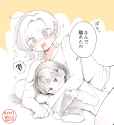 __original_drawn_by_takeno_takenoo2__051ba39552ed0eba8c6e9319fdaa828e