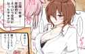 __agnes_tachyon_and_agnes_digital_umamusume_drawn_by_gura_tthf8888__c241cd7e05350ad78b3c3fc1b967d5d7