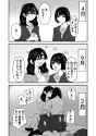 __original_drawn_by_aweida__eeeb177ad413fa777cb82ca46745424c