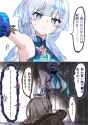 11348a1cd7e3b302cb1e1ea207e9f05a