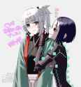 __yui_shousetsu_and_ushi_gozen_fate_and_1_more_drawn_by_titiduki_manman_ya__41034d94d092994104f96db7bbdfd660
