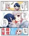 __murano_sayaka_and_yugiri_tsuzuri_love_live_and_1_more_drawn_by_kanduki_kamibukuro__9cdbc7115f81b3c38a5ef6b34cc9ea3c