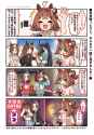 __symboli_rudolf_el_condor_pasa_mejiro_ramonu_tanino_gimlet_mejiro_ryan_and_1_more_umamusume_and_1_more_drawn_by_internet_1_netnet__e316566b5c82ea7848937771d4f044f1