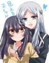 biwa27-1938367871320781139-img1