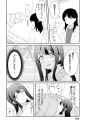 電撃だいおうじ - Volume 142 - 386