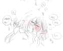 92pagn-Twitter