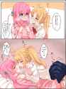 __gotoh_hitori_and_ijichi_nijika_bocchi_the_rock_drawn_by_wata9mm_no__38c4d4566c4b3004acfc9fc394834b1c
