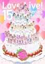 LoveLive_21_Series_15th_Anniversary_Visual (1)