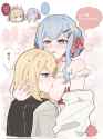 __togawa_sakiko_misumi_uika_doloris_and_aver_bang_dream_and_2_more_drawn_by_macadmia01__fa26579114a510cf7e4ac9594faa9ce7