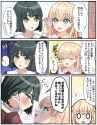 __hinoshita_kaho_and_momose_ginko_love_live_and_1_more_drawn_by_ame_amedayo_njgk__cef2c8329c3857a24717b7031ef8b63a