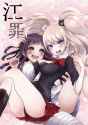 __enoshima_junko_and_tsumiki_mikan_danganronpa_and_2_more_drawn_by_usagigenki__01bd5116ce1d5112939087b39c207e19