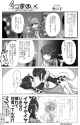 __lapis_lazuline_and_detec_bell_mahou_shoujo_ikusei_keikaku_drawn_by_kumata_kuma_no_eki__55ed61c45d220cb97fc6336f632fda17