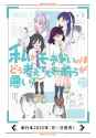 vol27-cp