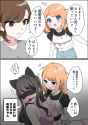 __original_drawn_by_wei_yong__e42daeeca52b1d6cccf0398b089ad238