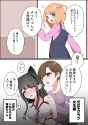 __original_drawn_by_wei_yong__5c15e225b28e82b9e9b40cf12f6312cb