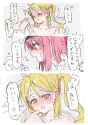__gotoh_hitori_and_ijichi_nijika_bocchi_the_rock_drawn_by_natari_r161koevytjqxo__7924d2ff40d39ea2d10f73c95513294f