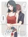 __shiina_taki_and_yahata_umiri_bang_dream_and_1_more_drawn_by_nanami_nunnun_0410__c219915cbf1f8a214e8e9006e1b590aa