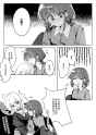 __iseri_nina_and_kawaragi_momoka_girls_band_cry_drawn_by_achadtea__b402895ab3c51998c0fcc209b46258f9
