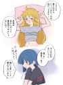 __ijichi_nijika_and_yamada_ryo_bocchi_the_rock_drawn_by_look4_osagashi__99858002241386d6cca13fc292135941