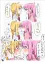 __gotoh_hitori_and_ijichi_nijika_bocchi_the_rock_drawn_by_natari_r161koevytjqxo__363a3a29c042f453627ff70a7958abb7