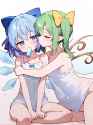 __cirno_and_daiyousei_touhou_drawn_by_chikuzen1996__8fad3793f13b96586cffb73831ce152a