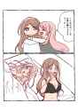 __chihaya_anon_and_nagasaki_soyo_bang_dream_and_1_more_drawn_by_shibadooog__7394c953453240958ee9404c62b45d21