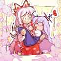__fujiwara_no_mokou_and_kamishirasawa_keine_touhou_drawn_by_molly_yancey__89203c8cf72e7f0d10f2d71a8ce528ca.jpg