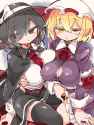__usami_renko_and_maribel_hearn_touhou_drawn_by_massakasama__4f2898d168f69a653795a9a4b2dbac2a.png