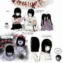 __amakura_mio_amakura_mayu_kurosawa_sae_kurosawa_yae_kiryuu_akane_and_1_more_fatal_frame_and_1_more_drawn_by_xunyu_manyu__84e7c91971e92ae6c7bc8dece4d92686.jpg