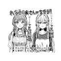 423 KB