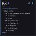 87 KB