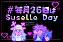 333 KB