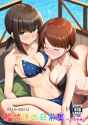 710 KB